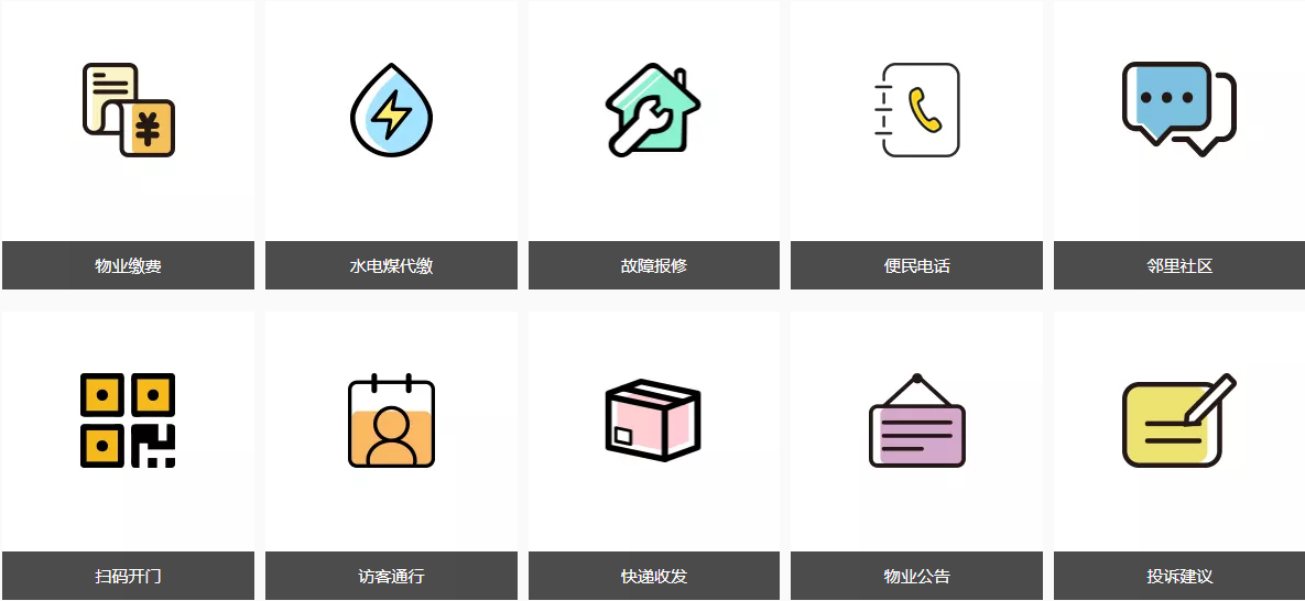 微信截图_20200324091629.png
