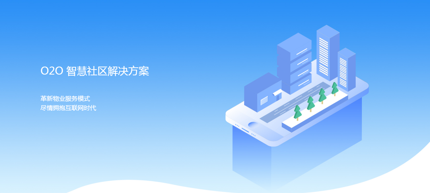 微信截图_20200324101616.png